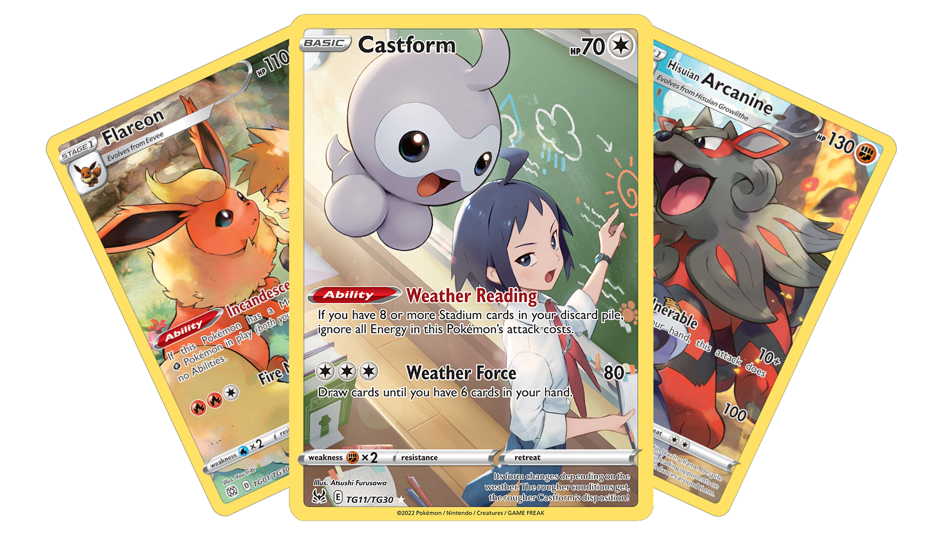 Trainer Gallery karty